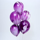 Шар латексный 12" «Агат фиолетовый», набор 5 шт. - фото 1632882