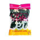 Шар латексный 12" «Агат зелёный», набор 25 шт. - фото 43721519