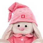 Мягкая игрушка «Зайка Ми» в розовой пижаме, большая - Фото 3