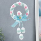 Декор пасхальный подвеска "Веночек - яйцо с бантиком и цветком" голубой 16 см - фото 318806258