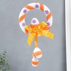 Декор пасхальный подвеска "Веночек - яйцо с бантиком и цветком" оранжевый 16 см - фото 318806261