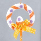 Декор пасхальный подвеска "Веночек - яйцо с бантиком и цветком" оранжевый 16 см - Фото 3