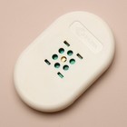 УФ-лампа для уничтожения запаха туалета животных 8 х 5 см, - фото 25506321