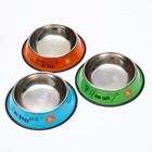 Миска железная с нескользящим основанием 26 х 6 см, 2,2 л, микс цветов - фото 25618191