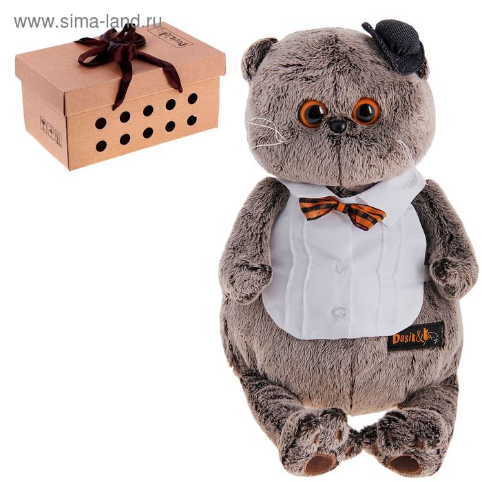 Мягкая игрушка "Басик в манишке" - Фото 1