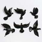 Декор настенный "Птички" 6 штук 14 х 23.5 х 6 см, черный - фото 6559214