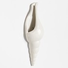 Декор настенный-ваза "Ракушка" 25  x 8.7 см, белый - Фото 4