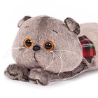 Мягкая игрушка-подушка «Кот», цвет серый, 40 см - фото 3459030