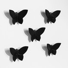 Декор настенный "Бабочки" 7,5 x 10,5 см, черный, (набор 5 шт) - фото 6559314