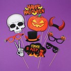 Набор фотобутафории на Хэллоуин «Happy halloween», скелет , 10 предметов. - фото 318806464