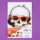 Фотобутафория на Хэллоуин Happy halloween, 10 предметов - Фото 3