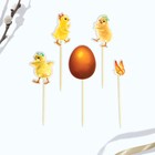 Пасхальный набор для украшения кулича «Цыплята» на пасху, 11×16.5 см - Фото 4