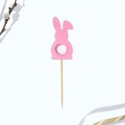 Топпер для украшения кулича «Кролик» на пасху, 7×3.7 см - Фото 3