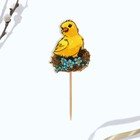 Топпер для украшения кулича «Гнездо» на пасху, 6.8×5.4 см - Фото 3