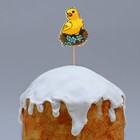 Топпер для украшения кулича «Гнездо» на пасху, 6.8×5.4 см - Фото 5