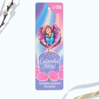 Топпер для украшения кулича «Ангелочек» на пасху, 5.2×5.4 см - Фото 2