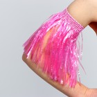 Гавайский нарукавник, набор 2 шт., цвет розовый - Фото 1