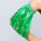 Гавайский нарукавник, набор 2 шт., цвет зелёный - Фото 1