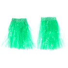 Гавайский нарукавник, набор 2 шт., цвет зелёный - Фото 2