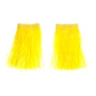 Гавайский нарукавник, набор 2 шт., цвет жёлтый - Фото 2