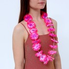 Гавайское ожерелье «Бархатки», цвета МИКС - фото 9622386