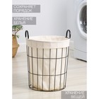 Корзина для белья Доляна «Лофт», 35×40 см - Фото 4