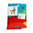 Шар фольгированный 36" «Лама, альпака. Пиньята» 7560184