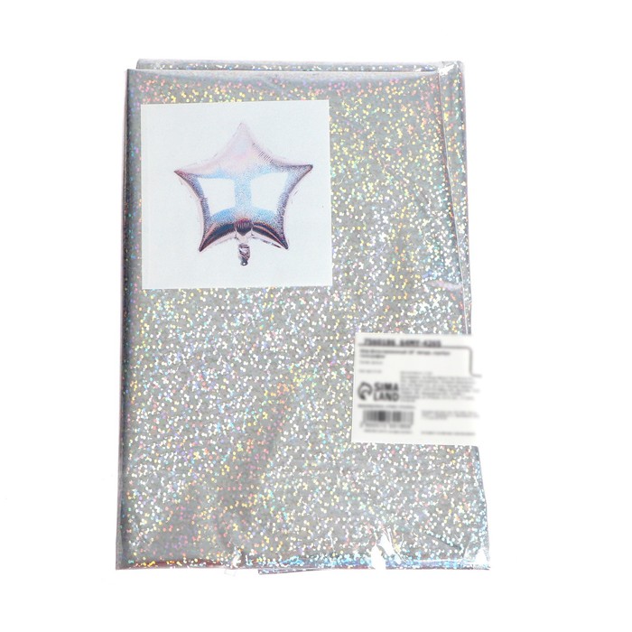 Шар фольгированный 18", звезда, серебро голография - фото 1907393110