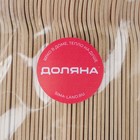 Ложка Доляна, 16 см, дерево, фасовка 50 шт. - Фото 4