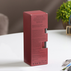 Диффузор Hygge ароматический, 50 мл, вишневый мусс - Фото 10