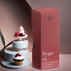 Диффузор "Hygge" ароматический, 50 мл, вишневый мусс - Фото 6
