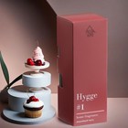 Диффузор Hygge ароматический, 50 мл, вишневый мусс - Фото 6