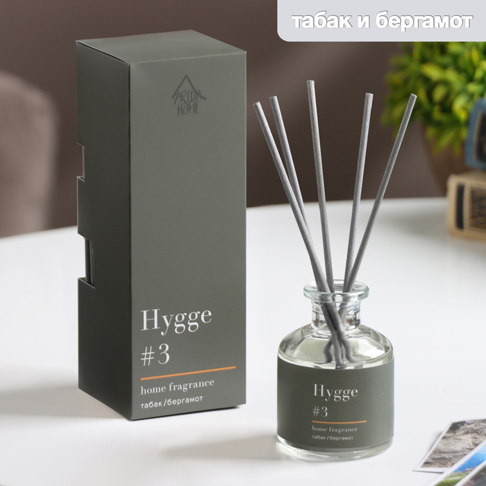 Диффузор Hygge ароматический, 50 мл, табак и бергамот