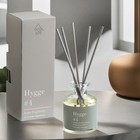 Диффузор "Hygge" ароматический, 50 мл, источник гармонии - Фото 5