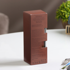 Диффузор "Hygge" ароматический, 50 мл, красные ягоды - Фото 10