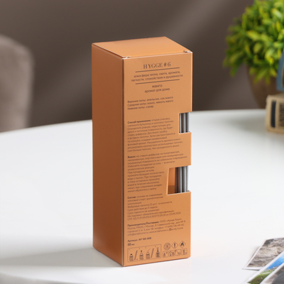 Диффузор Hygge ароматический, 50 мл, манго