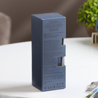 Диффузор Hygge ароматический, 50 мл, виноград мускат - Фото 10