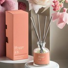 Диффузор Hygge ароматический, 50 мл, ягодный щербет - Фото 6