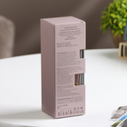 Диффузор Hygge ароматический, 50 мл, лаванда - Фото 10