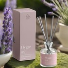 Диффузор Hygge ароматический, 50 мл, лаванда - Фото 6