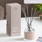 Диффузор "Hygge" ароматический, 50 мл, грейпфрут - Фото 7