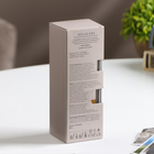 Диффузор "Hygge" ароматический, 50 мл, грейпфрут - Фото 10