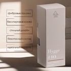 Диффузор "Hygge" ароматический, 50 мл, грейпфрут - Фото 4