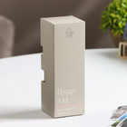 Диффузор Hygge ароматический, 50 мл, пляж Вайкики - Фото 8