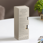 Диффузор Hygge ароматический, 50 мл, пляж Вайкики - Фото 9