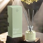 Диффузор Hygge ароматический, 50 мл, цитрус юзу - Фото 6