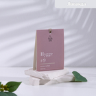 Аромасаше Hygge ароматическое, 8×10 см, лаванда, 16 г - Фото 1