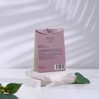 Аромасаше Hygge ароматическое, 8×10 см, лаванда, 16 г - Фото 2