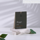 Саше "Hygge" ароматическое, 8х10 см, табак и бергамот - фото 318806657
