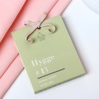 Саше "Hygge" ароматическое, 8х10 см, цитрус и юзу - Фото 1